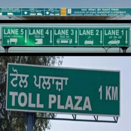 Toll Booth Signs